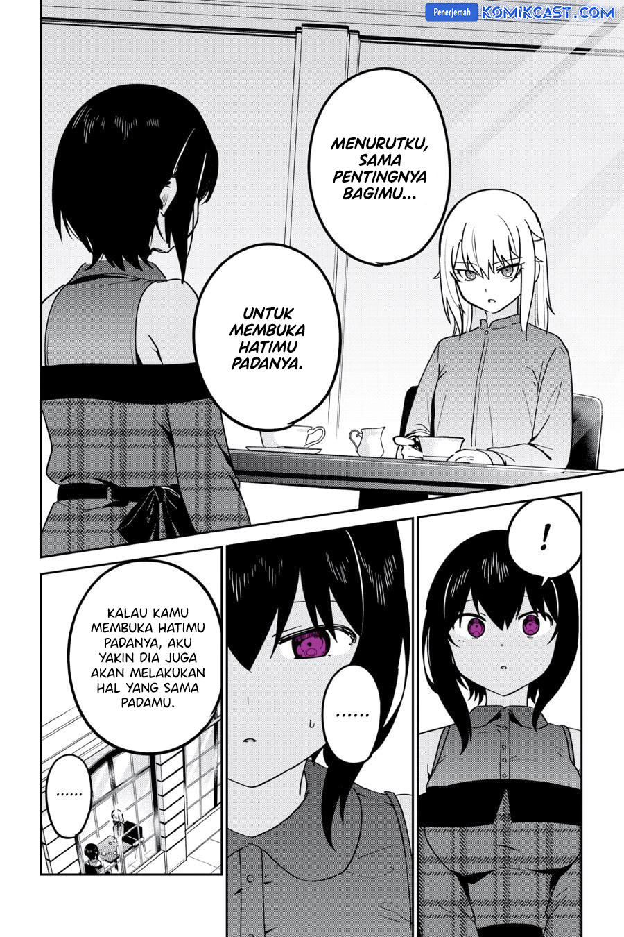My Recently Hired Maid Is Suspicious (Serialization)